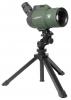 Vortex Impact 25-75x70 spotting scope