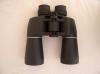 Marchwood 10x50 Porro Prism Binocular