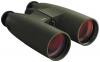 Meopta Meostar B1 8x56